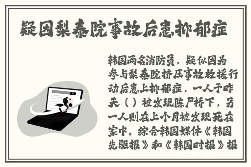 杨幂下面好湿好爽